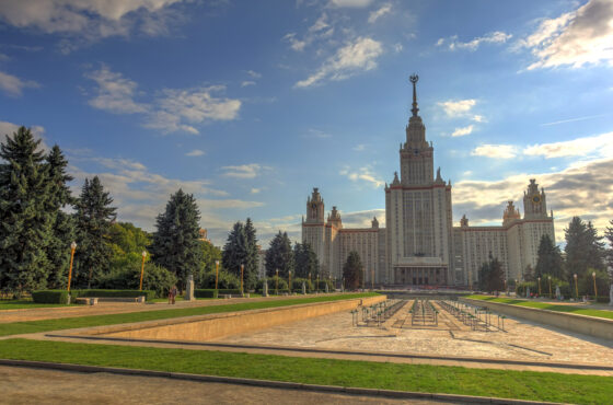 Sueños de Europa Central